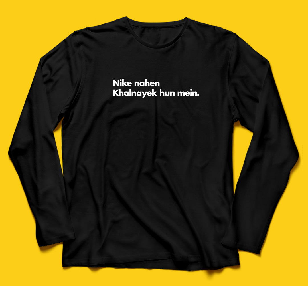Brandzvibe Khalnayek