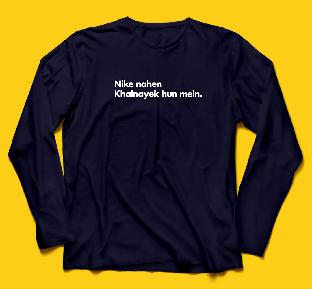 Brandzvibe Khalnayek