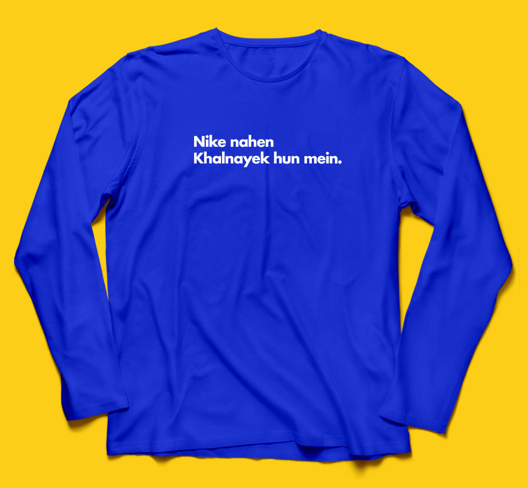 Brandzvibe Khalnayek