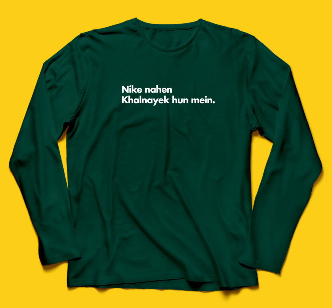 Brandzvibe Khalnayek