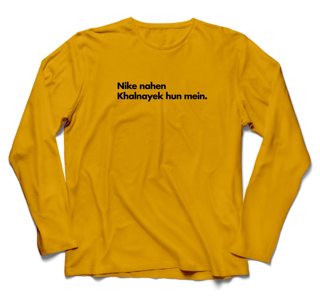 Brandzvibe Khalnayek