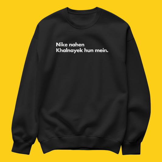 Brandzvibe Khalnayek sweatshirt