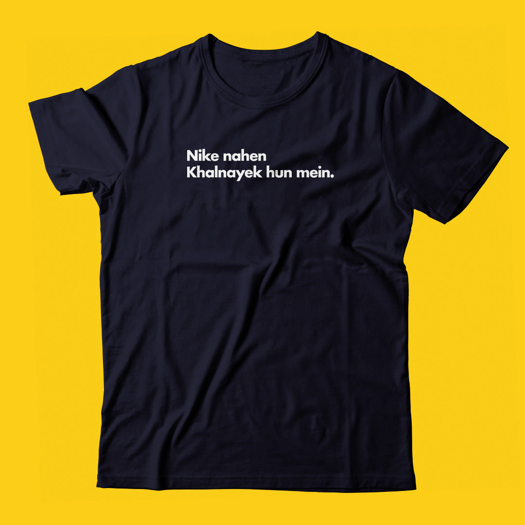 Brandzvibe Khalnayek
