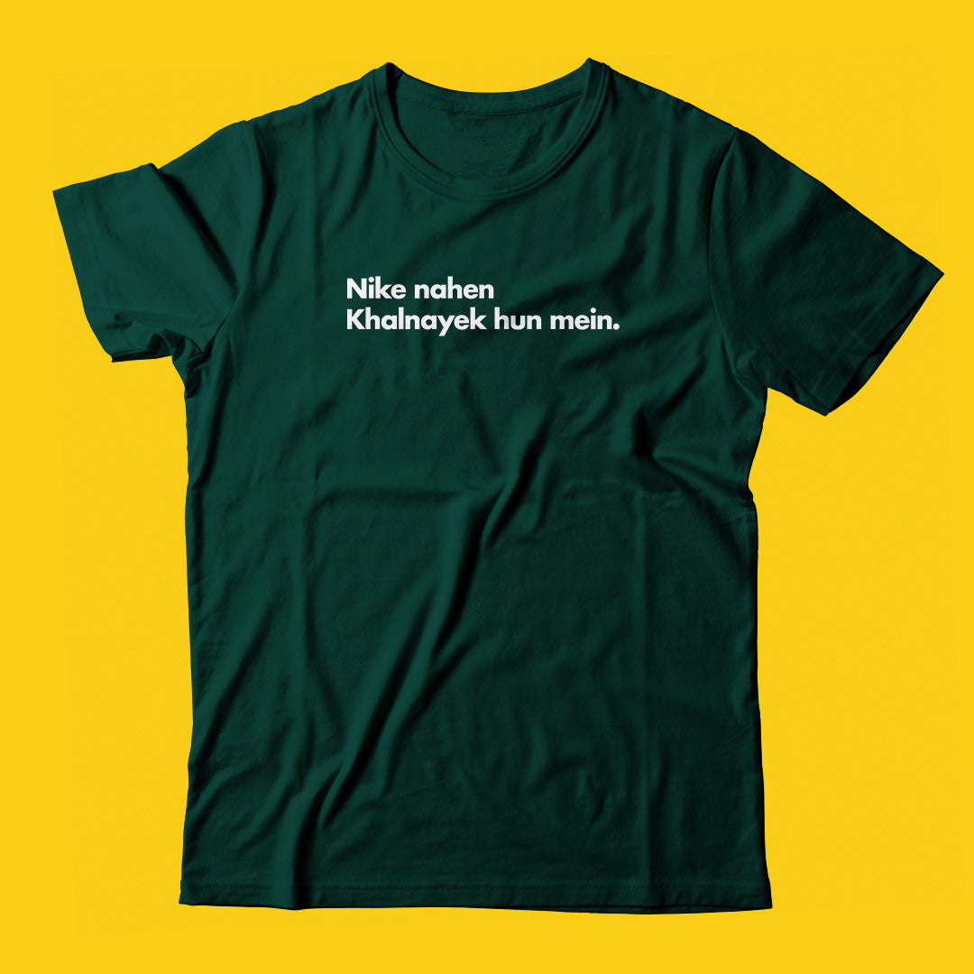 Brandzvibe Khalnayek