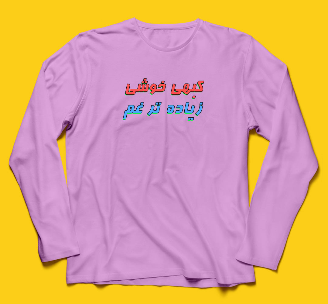 Brandzvibe Khushi