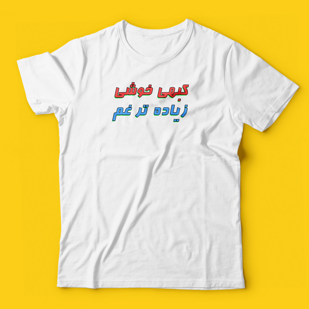 Brandzvibe Khushi
