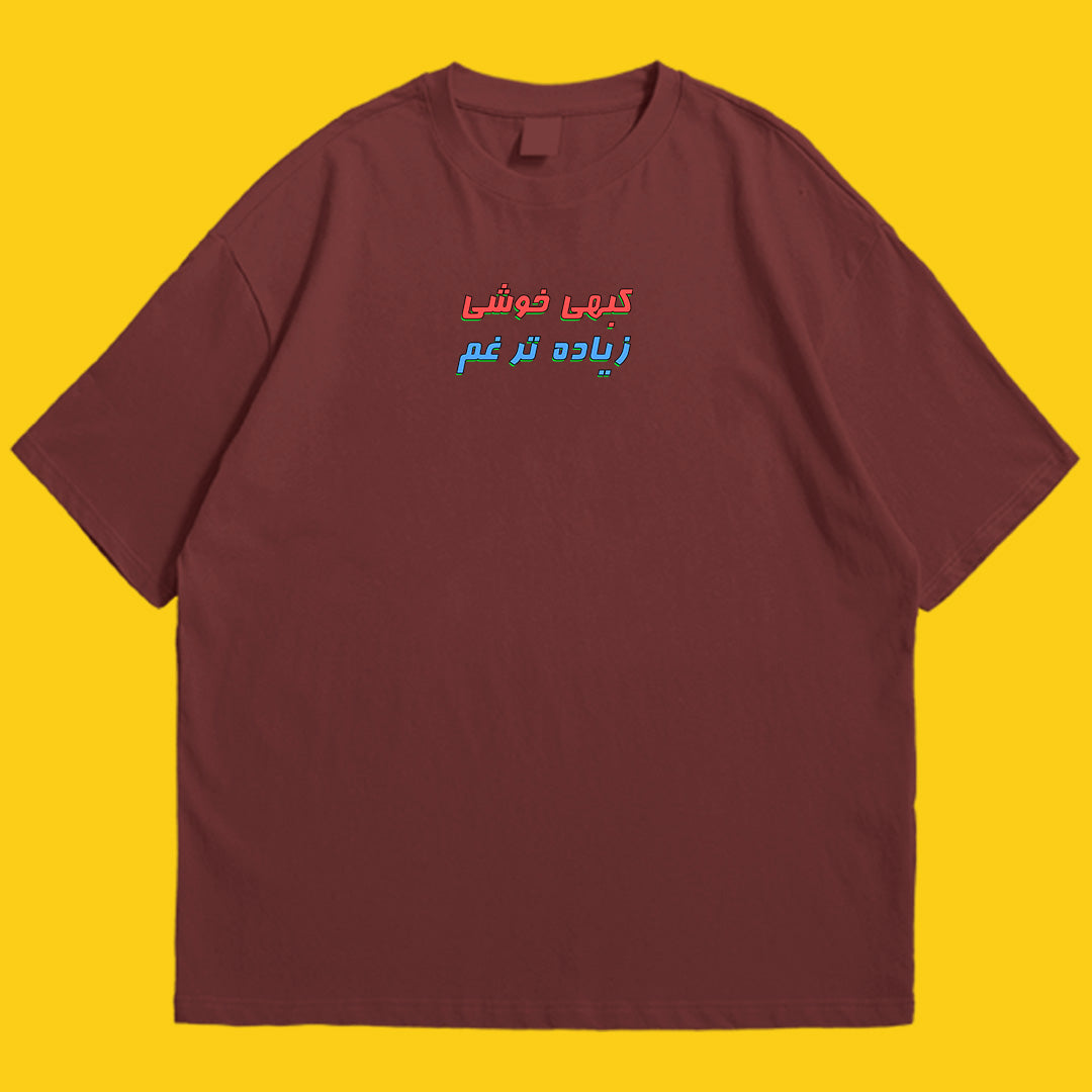 Brandzvibe Khushi drop shldr