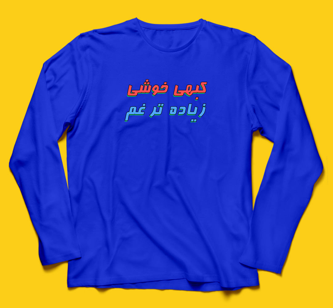 Brandzvibe Khushi