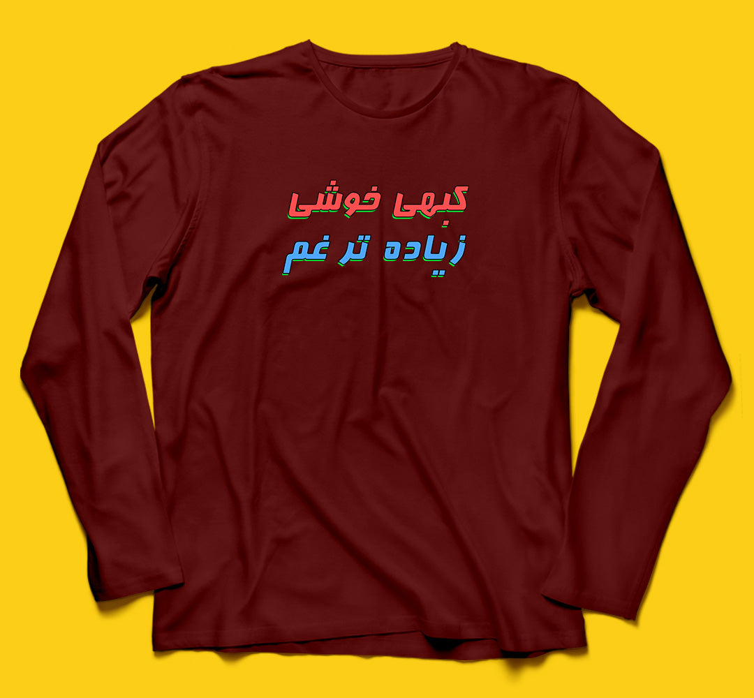 Brandzvibe Khushi