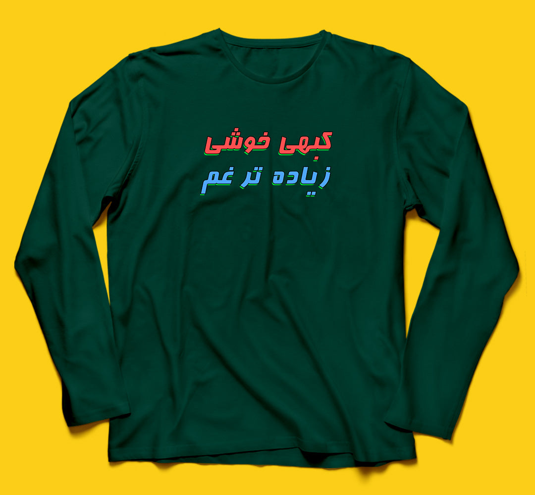 Brandzvibe Khushi