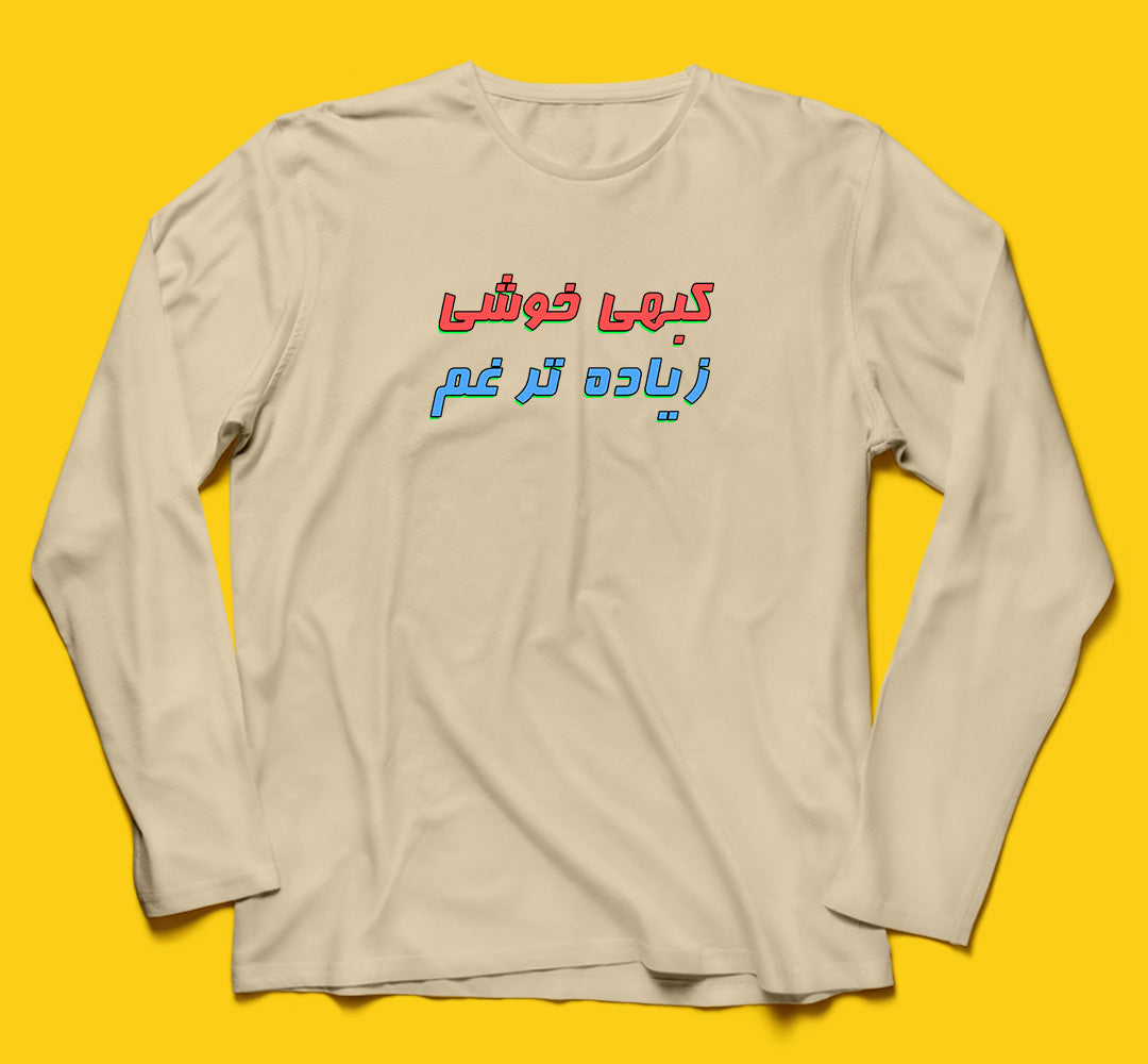 Brandzvibe Khushi
