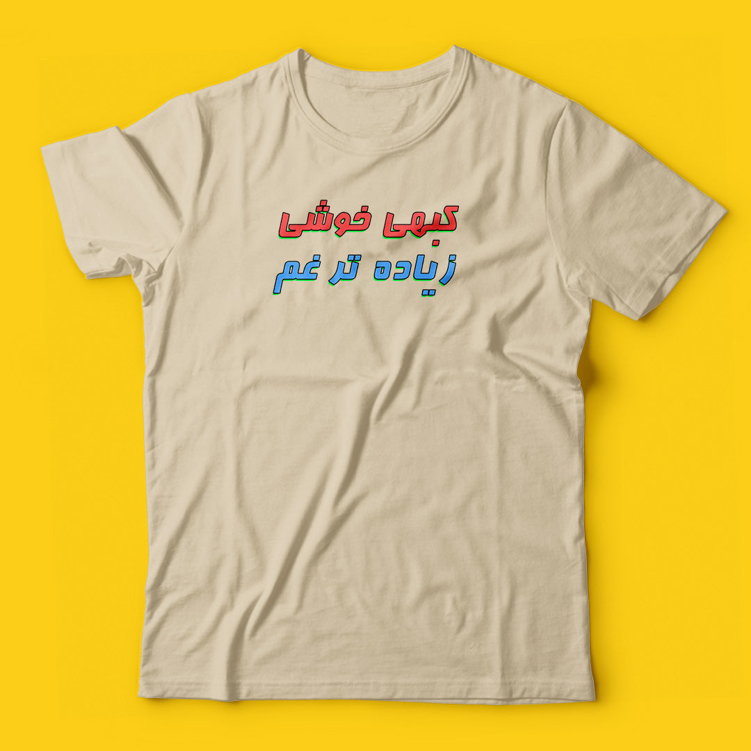 Brandzvibe Khushi