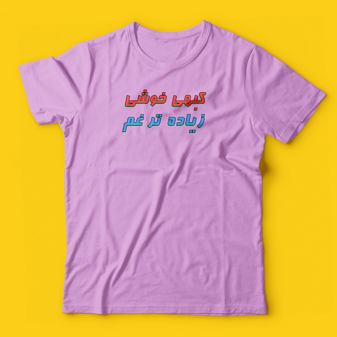 Brandzvibe Khushi