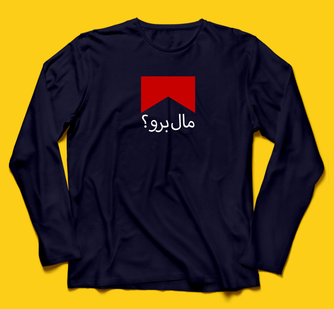 Brandzvibe Malbro Full Sleeves