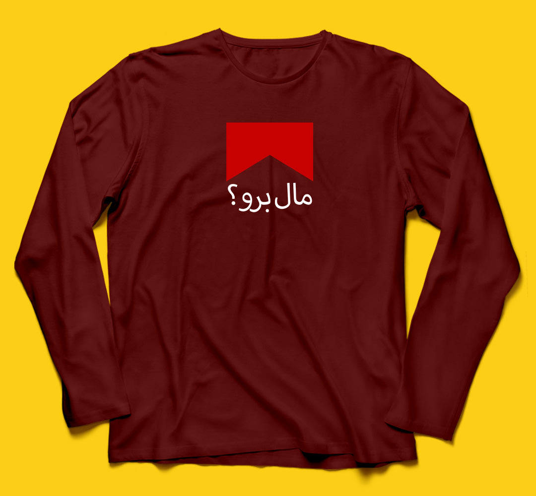 Brandzvibe Malbro Full Sleeves
