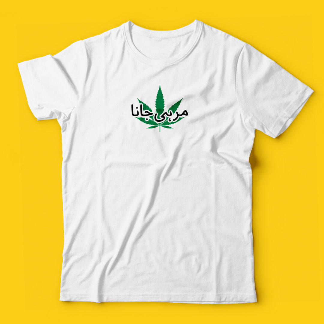 Brandzvibe Marhijana
