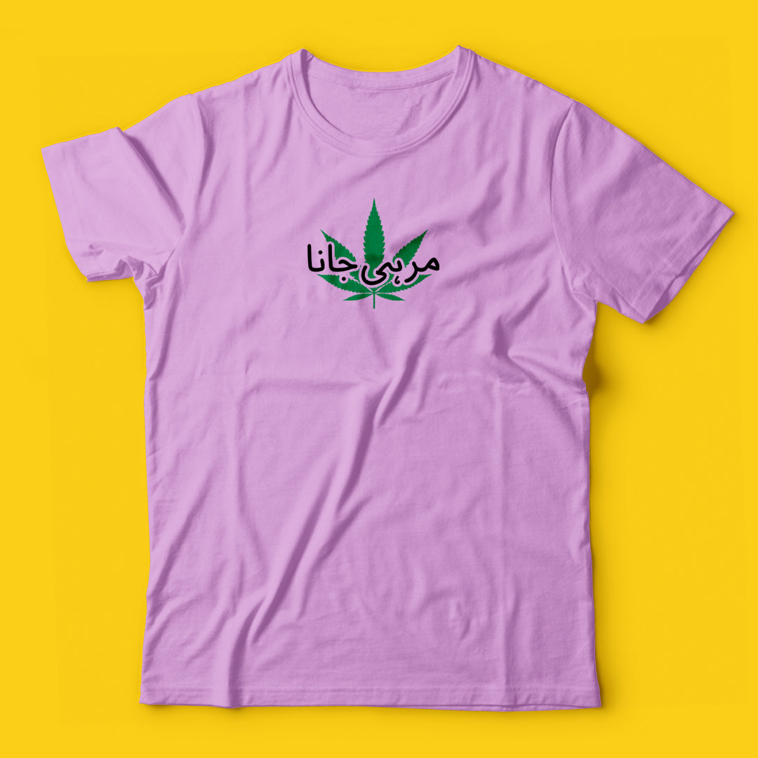 Brandzvibe Marhijana