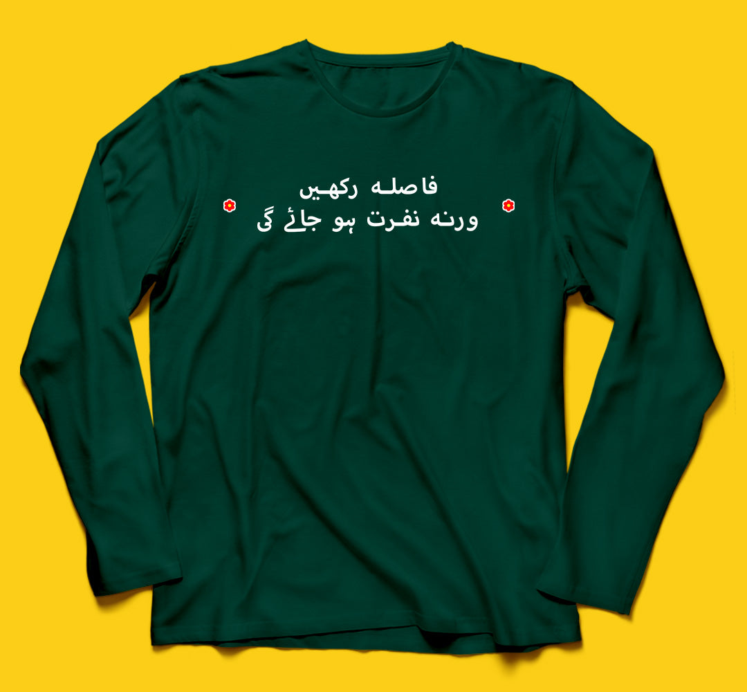 Brandzvibe Nafrat Full Sleeves