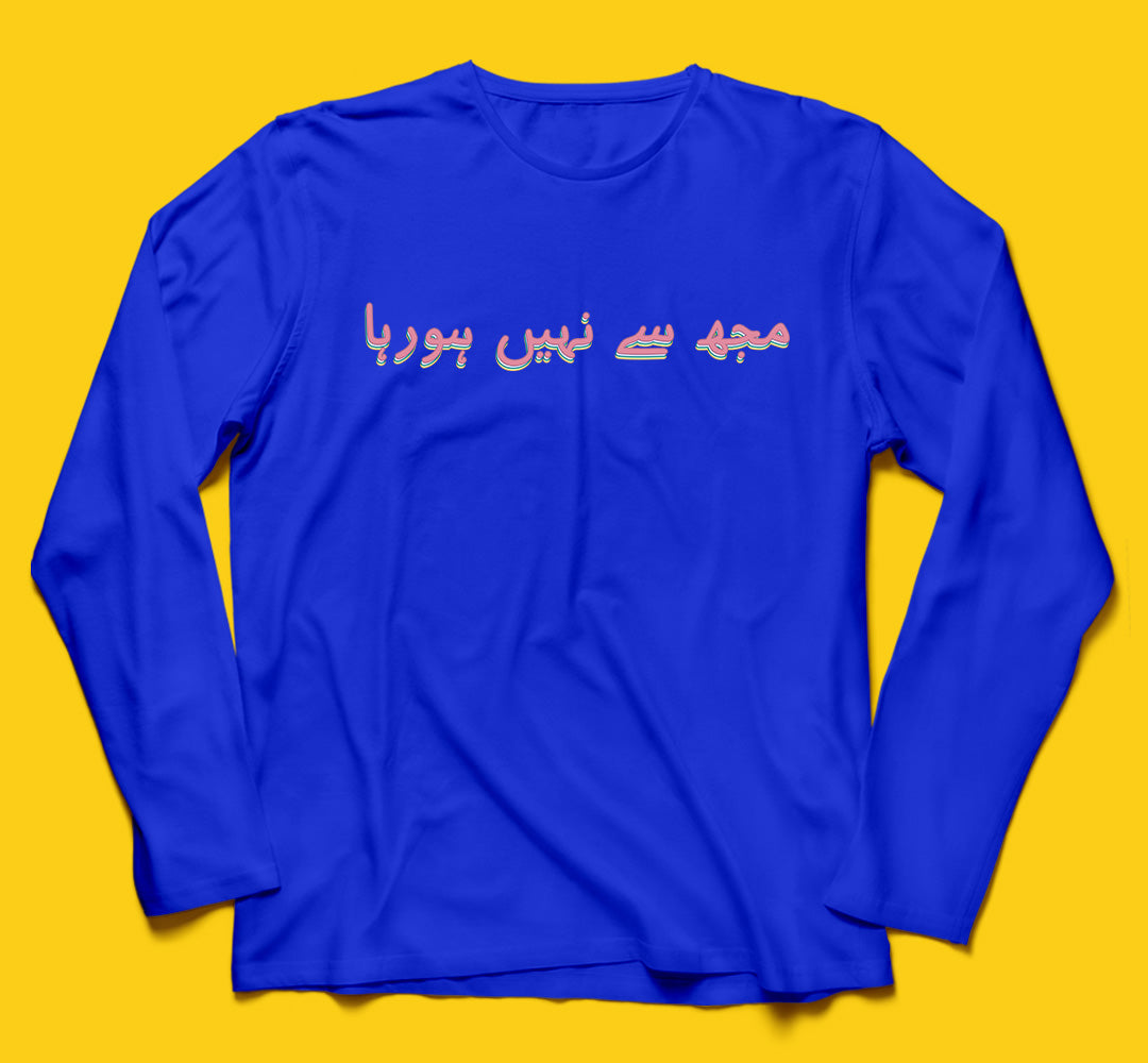 Brandzvibe Nahin ho raha