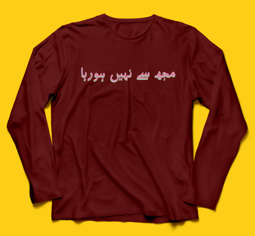 Brandzvibe Nahin ho raha