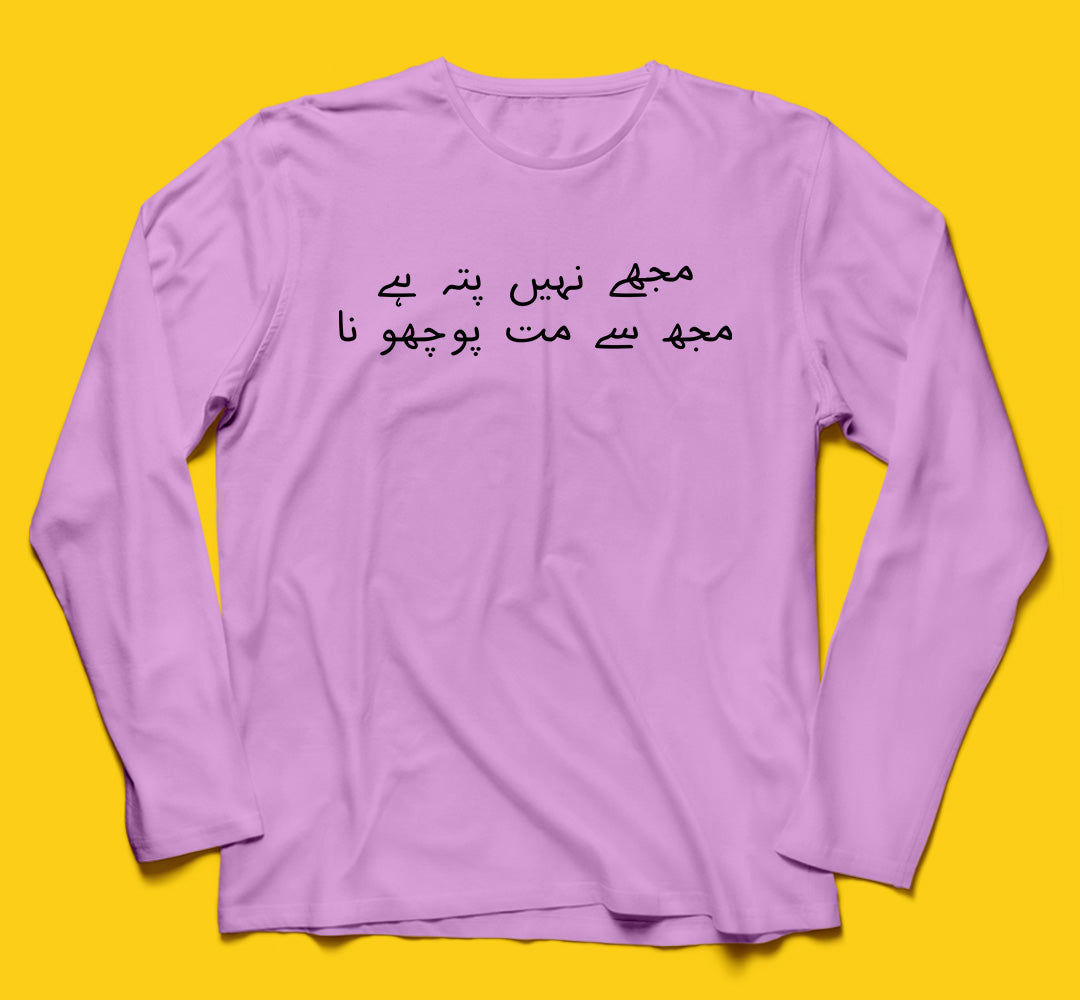 Brandzvibe Nahi pata