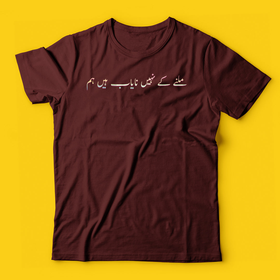 Brandzvibe Nayab