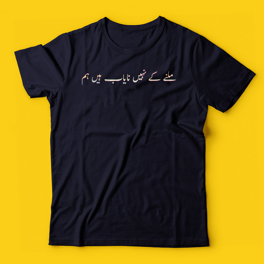 Brandzvibe Nayab