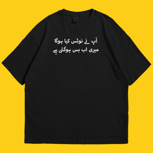 Brandzvibe Notice 2 drop shldr