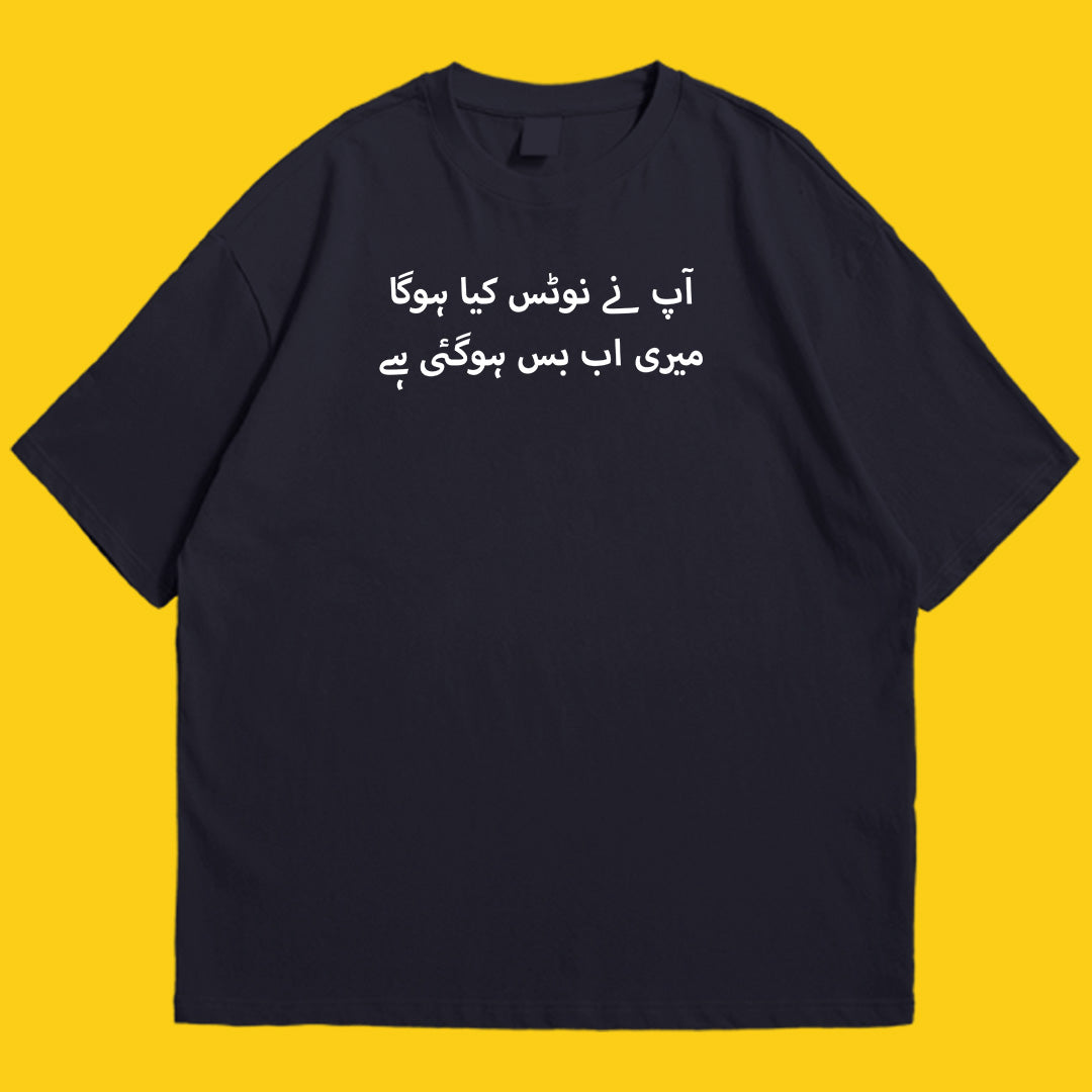 Brandzvibe Notice 2 drop shldr