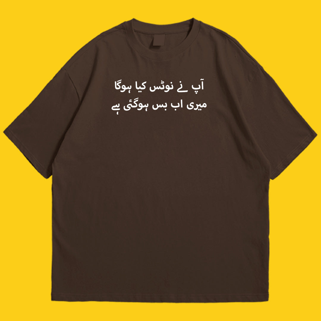 Brandzvibe Notice 2 drop shldr