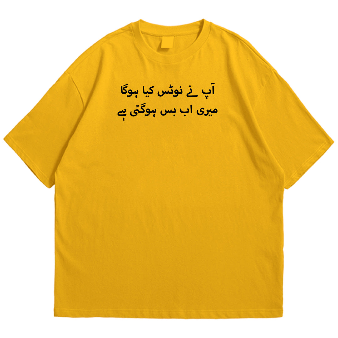 Brandzvibe Notice 2 drop shldr