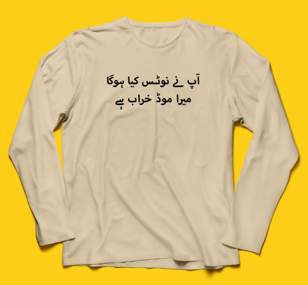 Brandzvibe Notice Full Sleeves