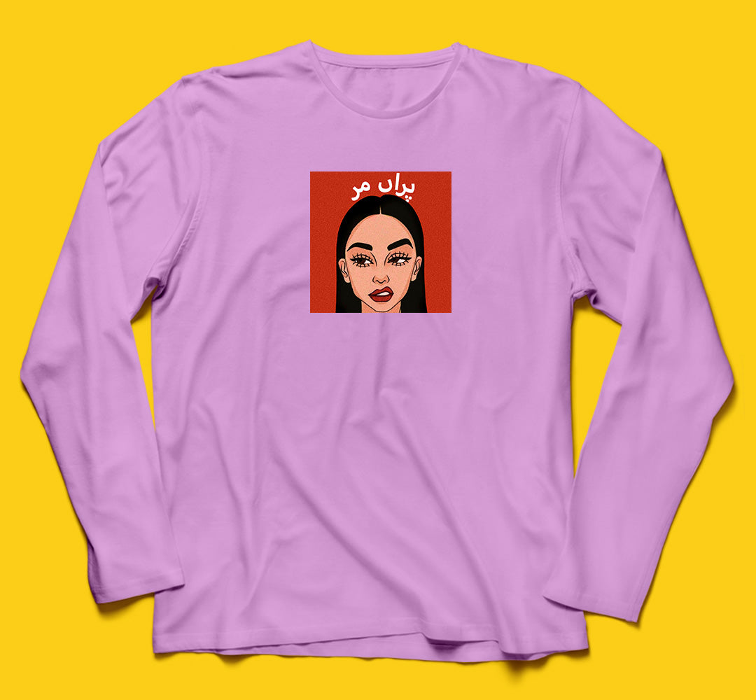 Brandzvibe Paranmar