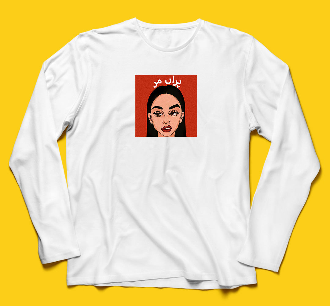 Brandzvibe Paranmar