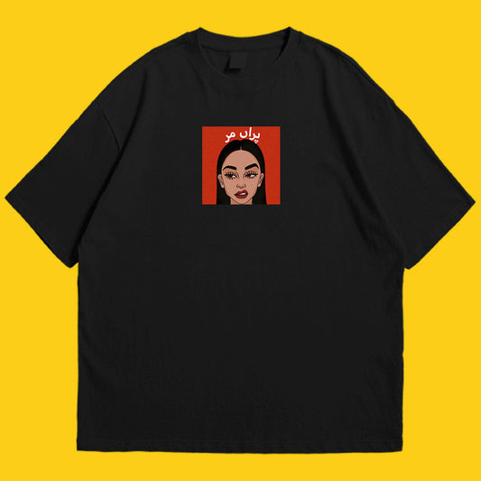 Brandzvibe Paranmar drop shldr