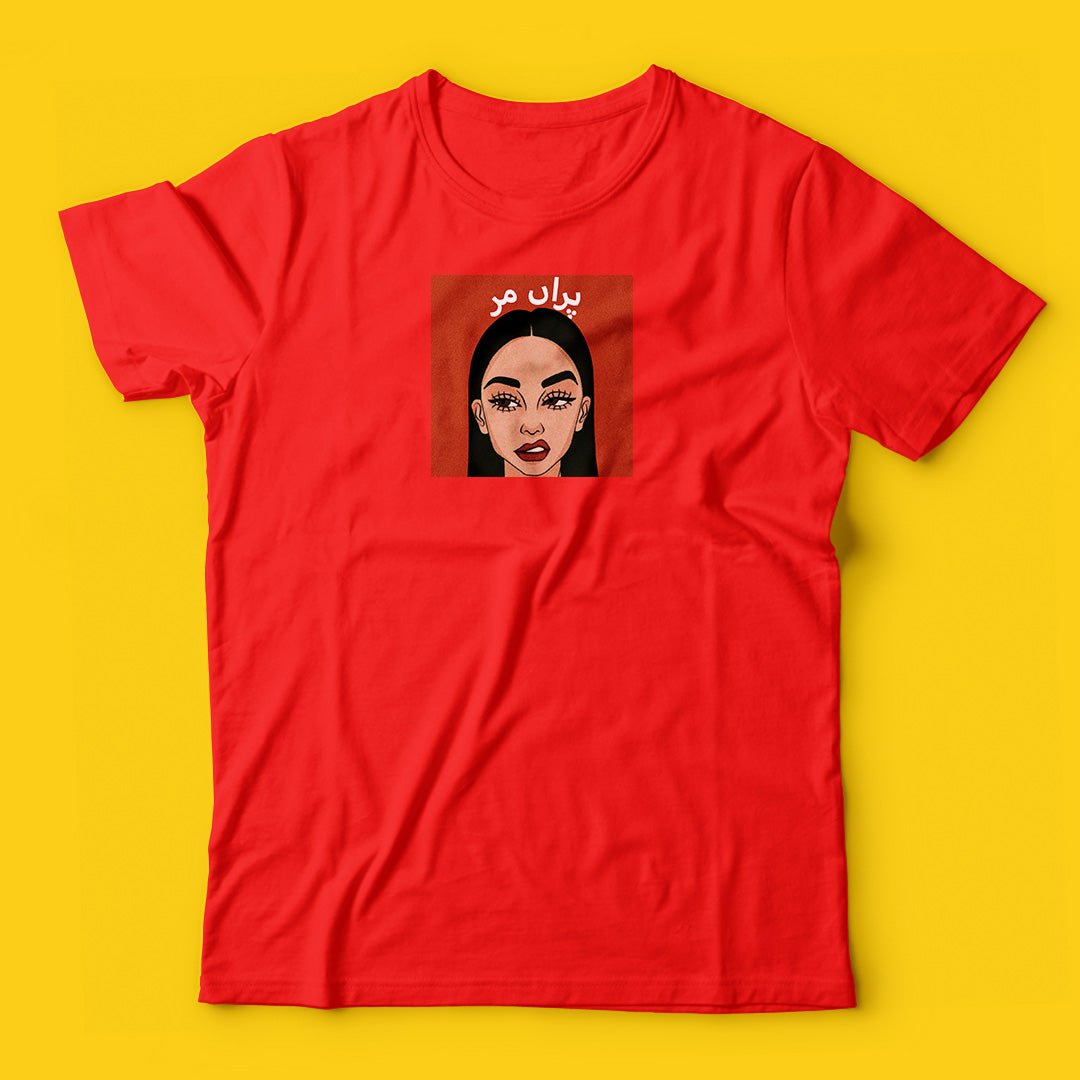 Brandzvibe Paranmar
