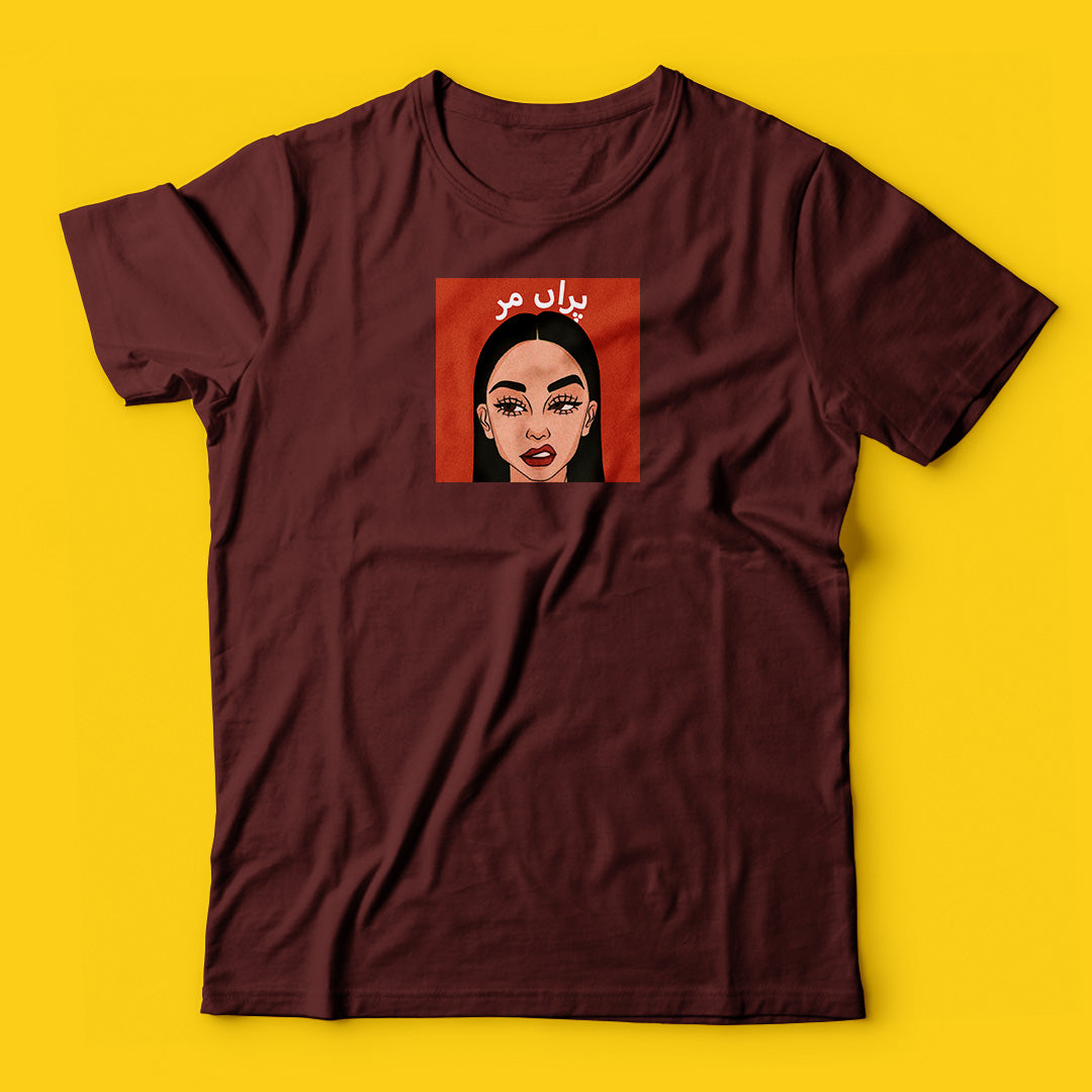 Brandzvibe Paranmar