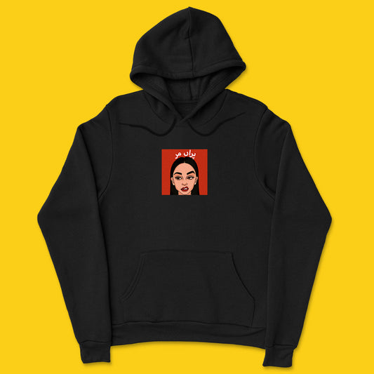 Brandzvibe Paranmar Hoodie